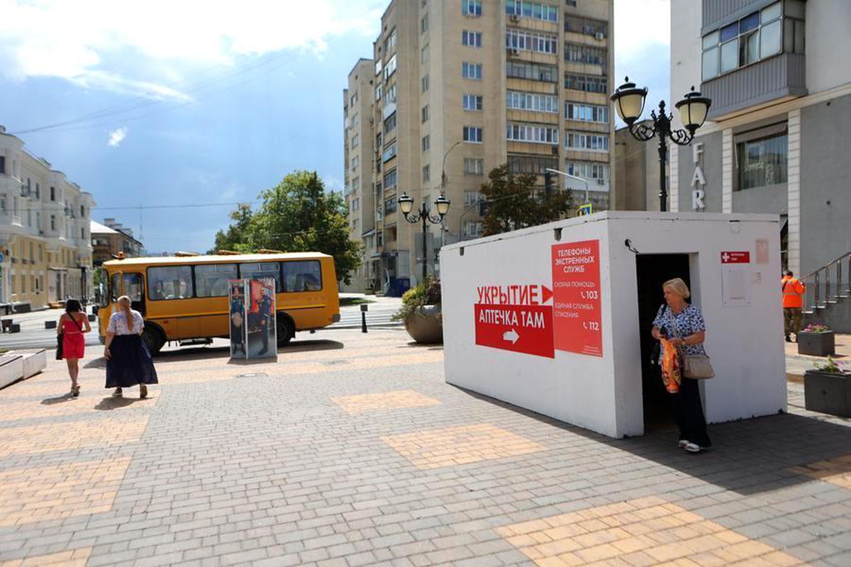 Belgorod bölgesindeki hasar gören baraj tesisleri.