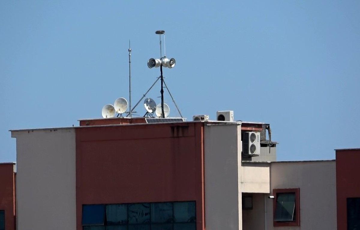Samsun'da Siren Testi Yapılacağına Dair Duyuru