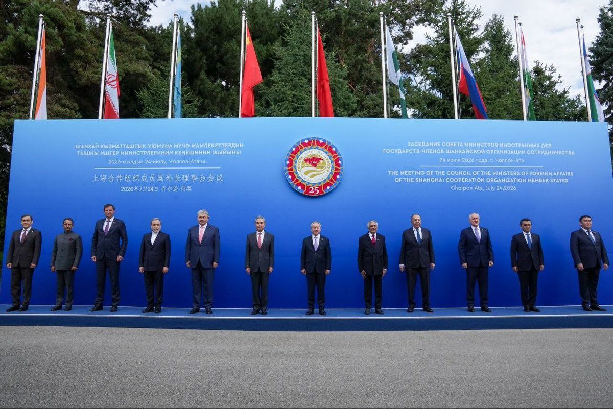 İran'dan ŞİÖ'ye çok taraflılık çağrısı