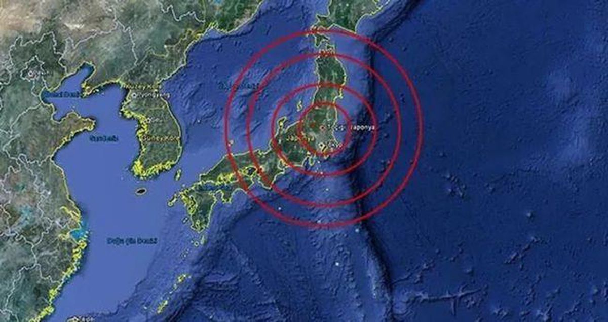 Japonya deprem SON DAKİKA! 28 Temmuz Salı Japonya'da kaç büyüklüğünde deprem oldu, ne kadar sürdü?