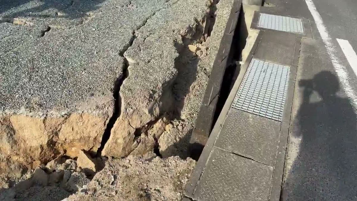 Kumamoto depreminde can kaybı 30’a yükseldi: Hinagu Fay Hattı boyunca yer yarıldı