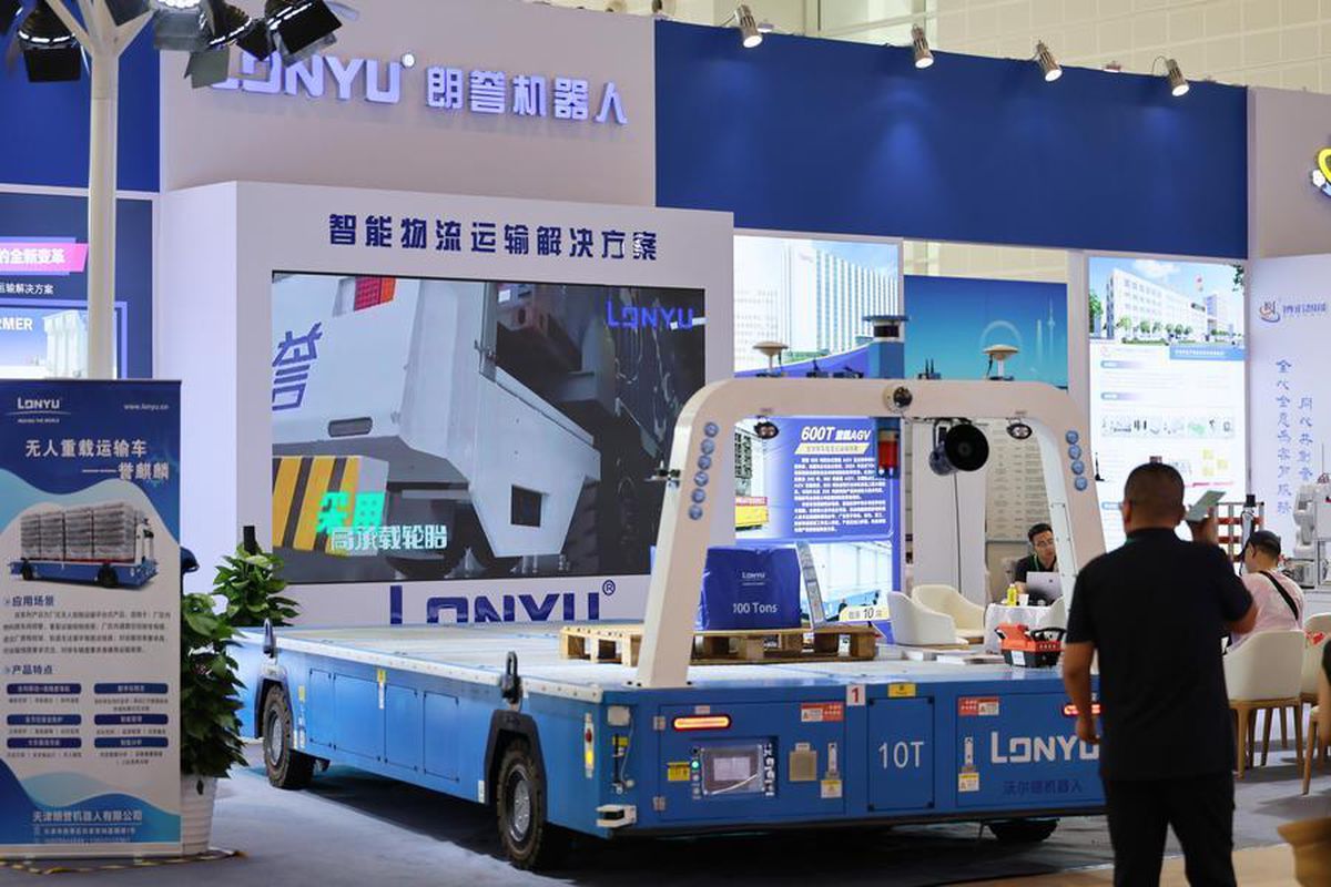 Albüm: 2026 Haihe Uluslararası Tüketim Forumu Çin'in Tianjin kentinde başladı