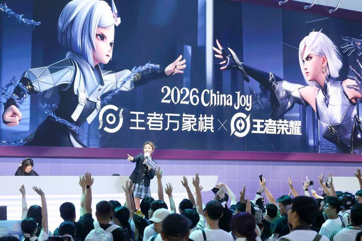 Albüm: ChinaJoy 2026 Shanghai'da kapılarını açtı
