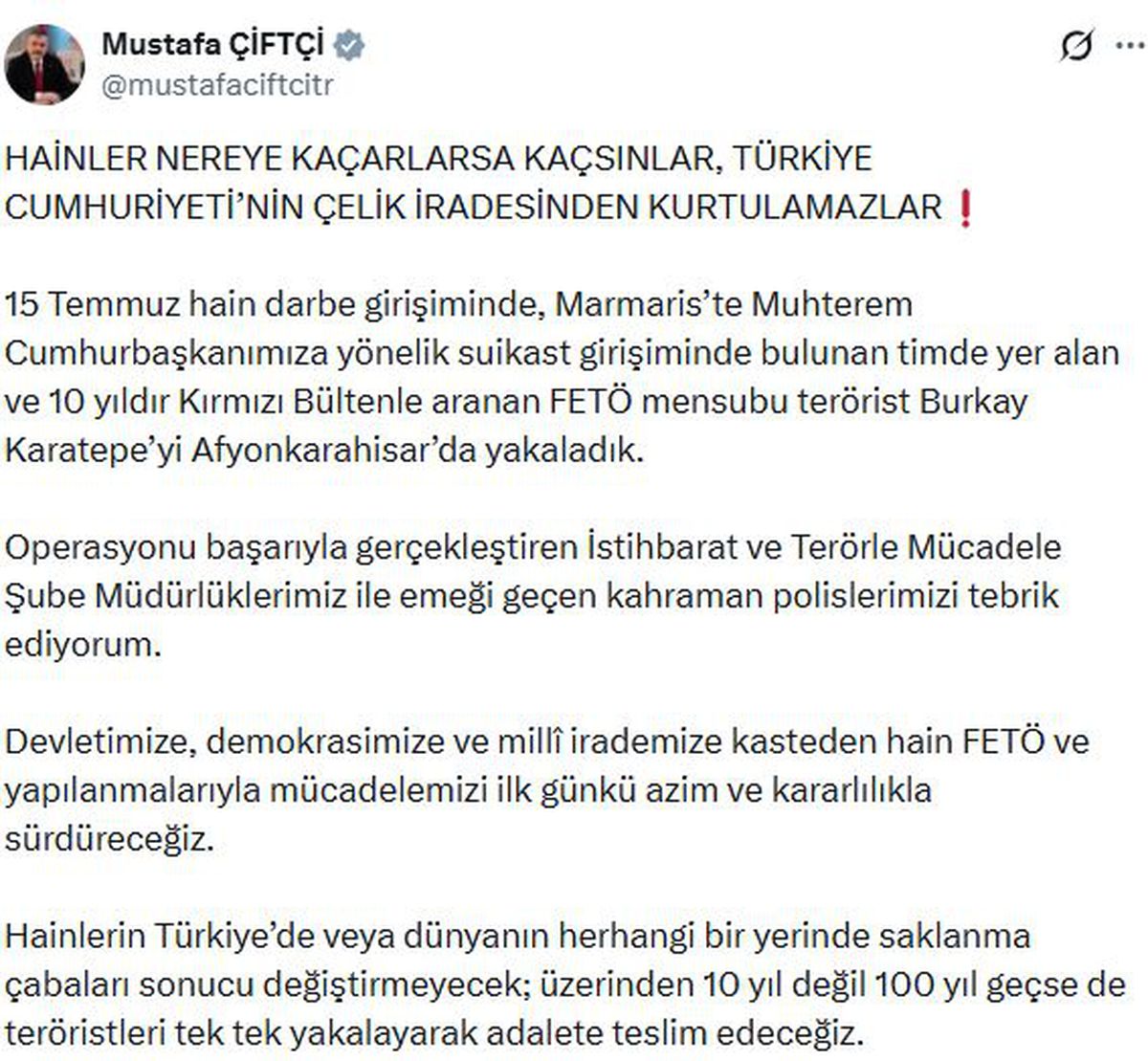 Bakan Çiftçi: FETÖ ile mücadelemizi ilk günkü azimle sürdüreceğiz