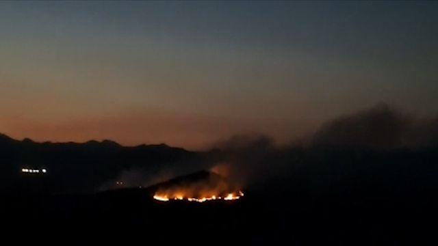 elazig da orman yangini 5 20110553 o