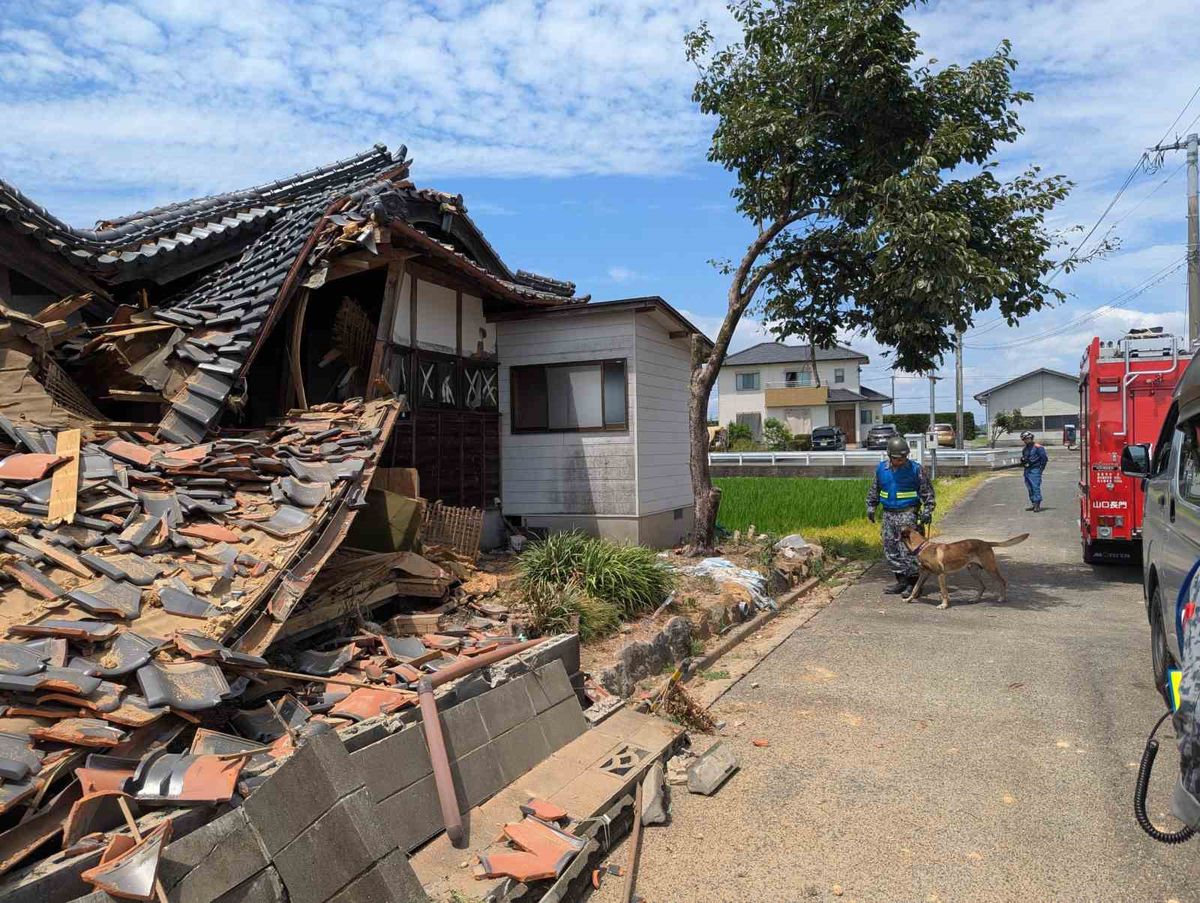 Japonya’daki 7.1’lik depremde ölü sayısı 38’e yükseldi