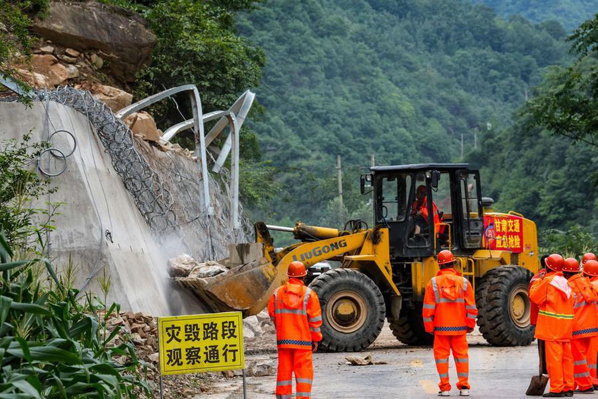 Gansu'nun Longnan kentinde sel kontrolü için 2. seviye acil durum ilan edildi