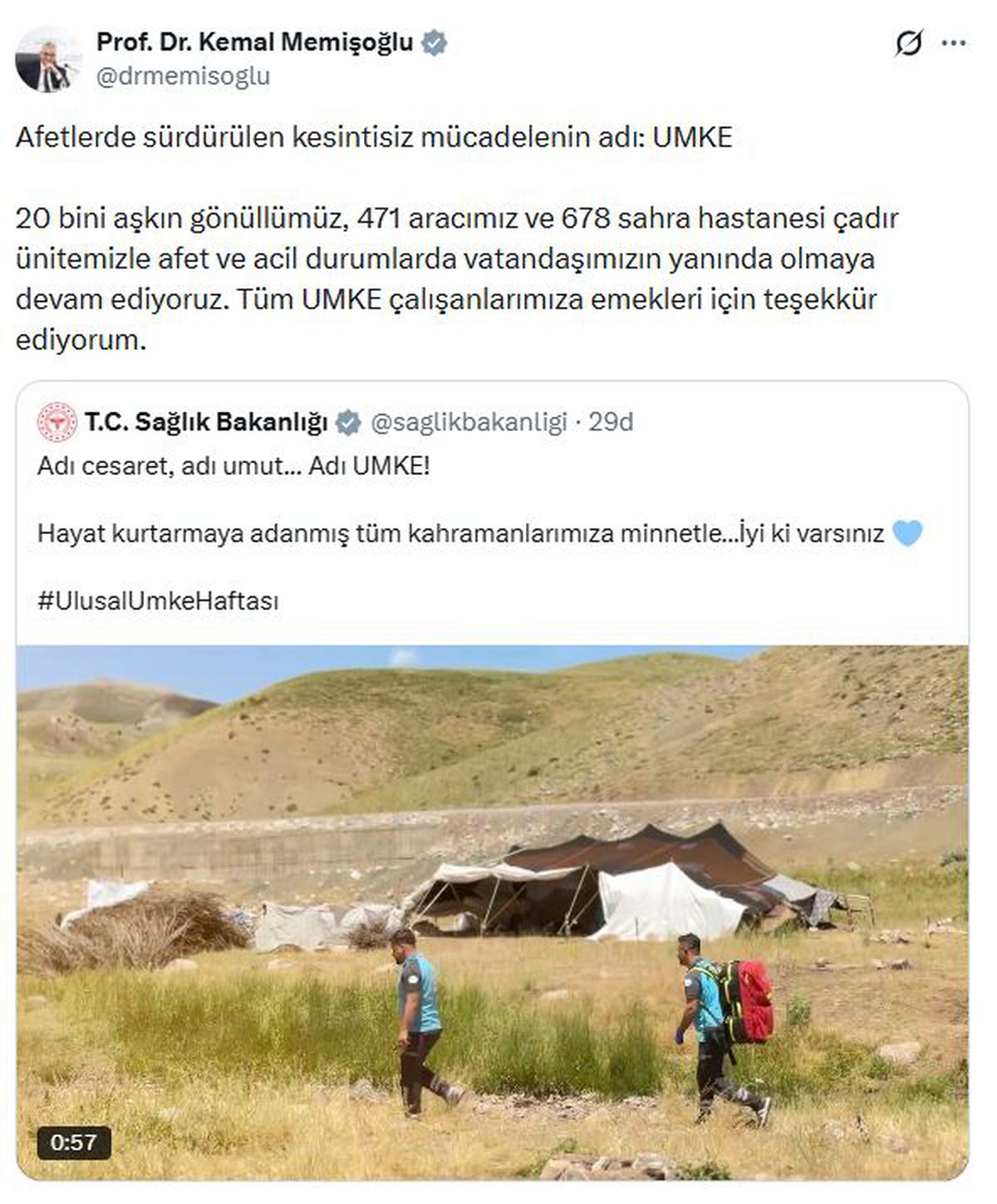 Bakan Memişoğlu: '20 bini aşkın gönüllümüzle afetlerde vatandaşımızın yanındayız'