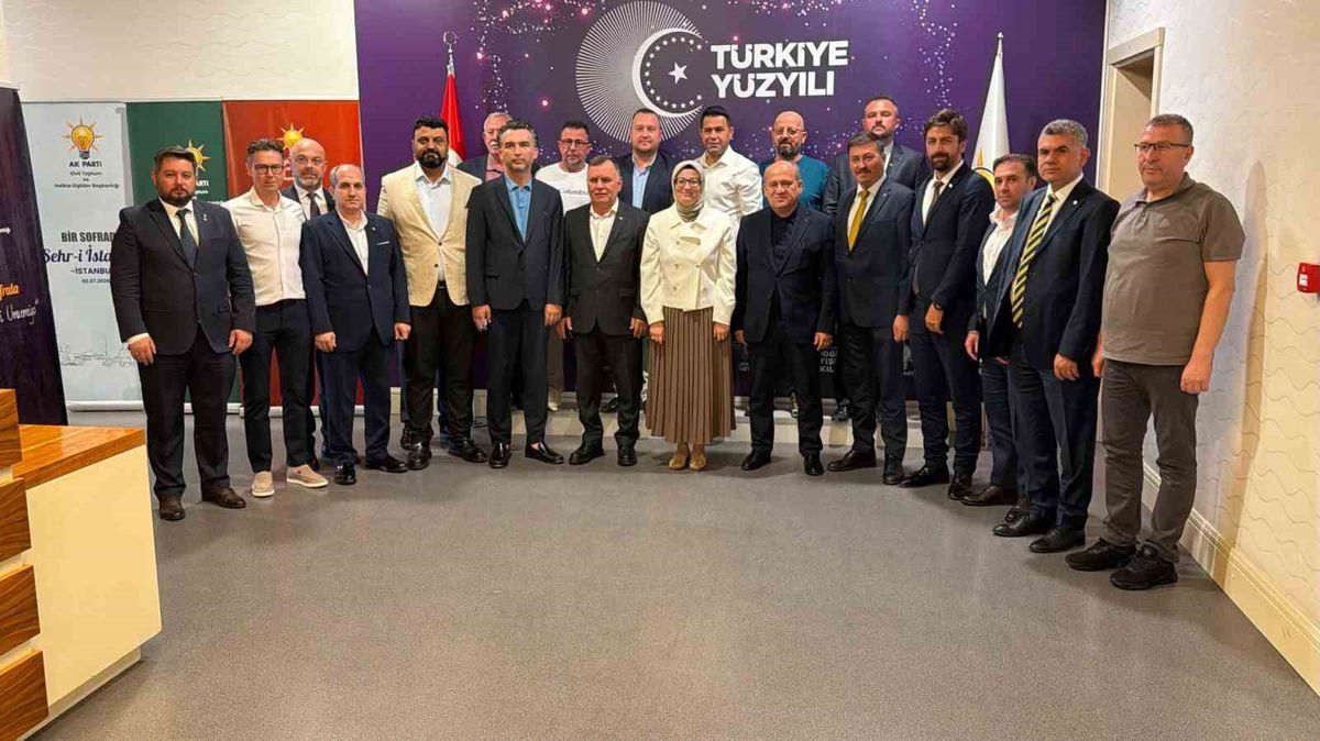 Edremit Ticaret Odası'ndan AK Parti Genel Merkezi'ne Ekonomi Ziyareti