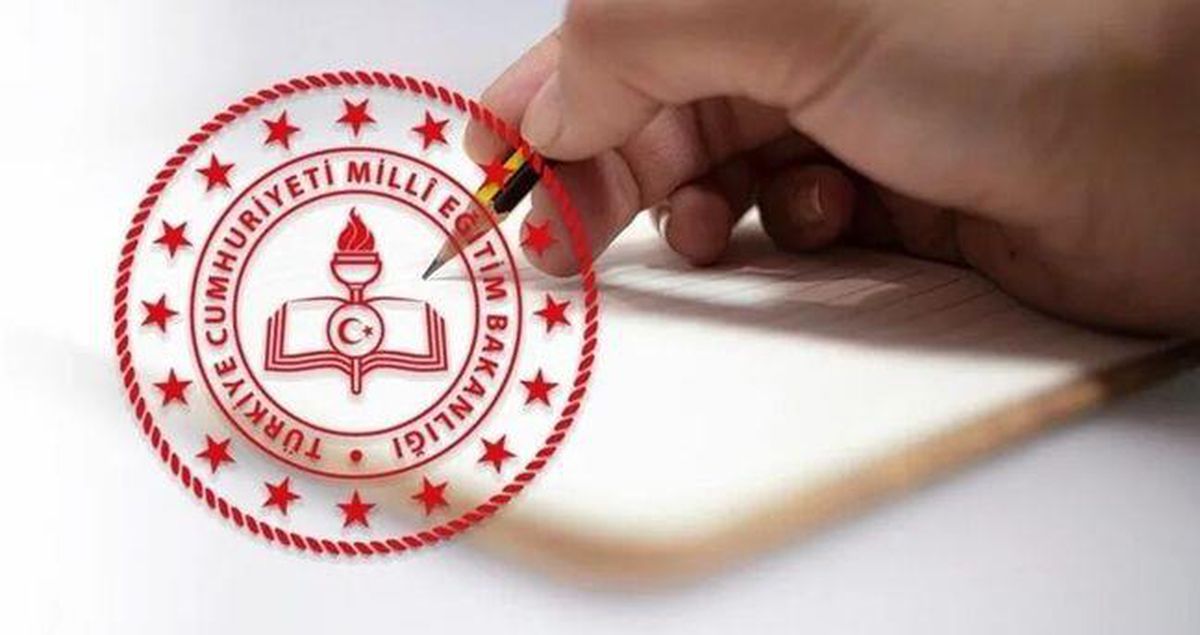 LGS TERCİH SONUÇLARI 2026: LGS tercih sonuçları ne zaman açıklanacak, erken açıklanır mı?