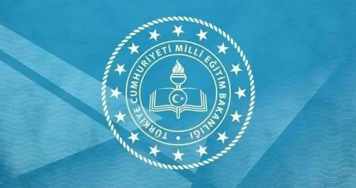 LGS TERCİH SONUÇLARI 2026: LGS tercih sonuçları ne zaman açıklanacak? LGS tercih sonuçları bugün açıklanır mı?