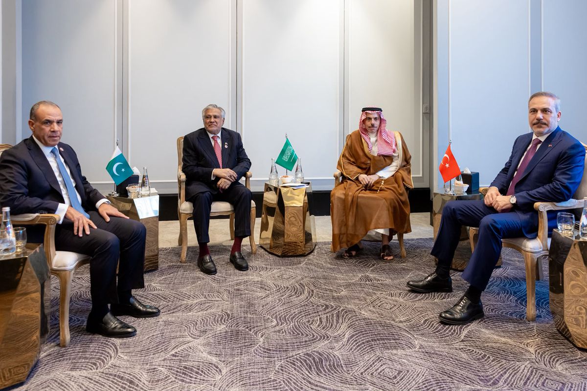 Fidan, Amman'da Türkiye-Mısır-Pakistan-Suudi Arabistan Dışişleri Bakanları Toplantısı'na Katıldı