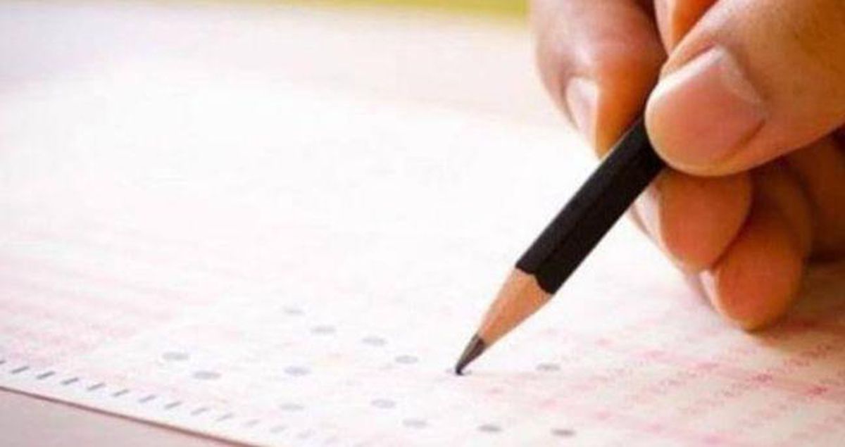 E-OKUL LGS NAKİL BAŞVURU EKRANI 2026: LGS nakil başvurusu nasıl yapılır?
