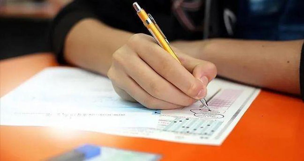 LGS boş kontenjanlar açıklandı mı? Fen, Anadolu ve Meslek liseleri boş kontenjan listesi nasıl ve nereden sorgulanır?