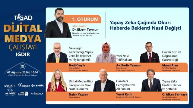 Digital Media Workshop in Igdir