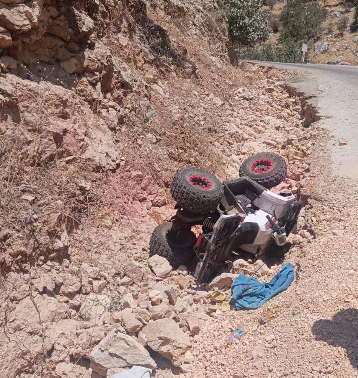 Adıyaman'da ATV Kazası: 4 Yaralı