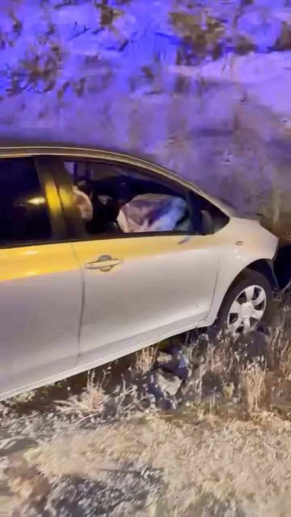 Elazığ'da İki Otomobil Çarpıştı: 5 Yaralı