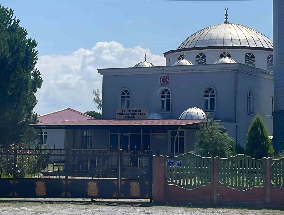 Samsun'da camiden bağış kutusu çalındı