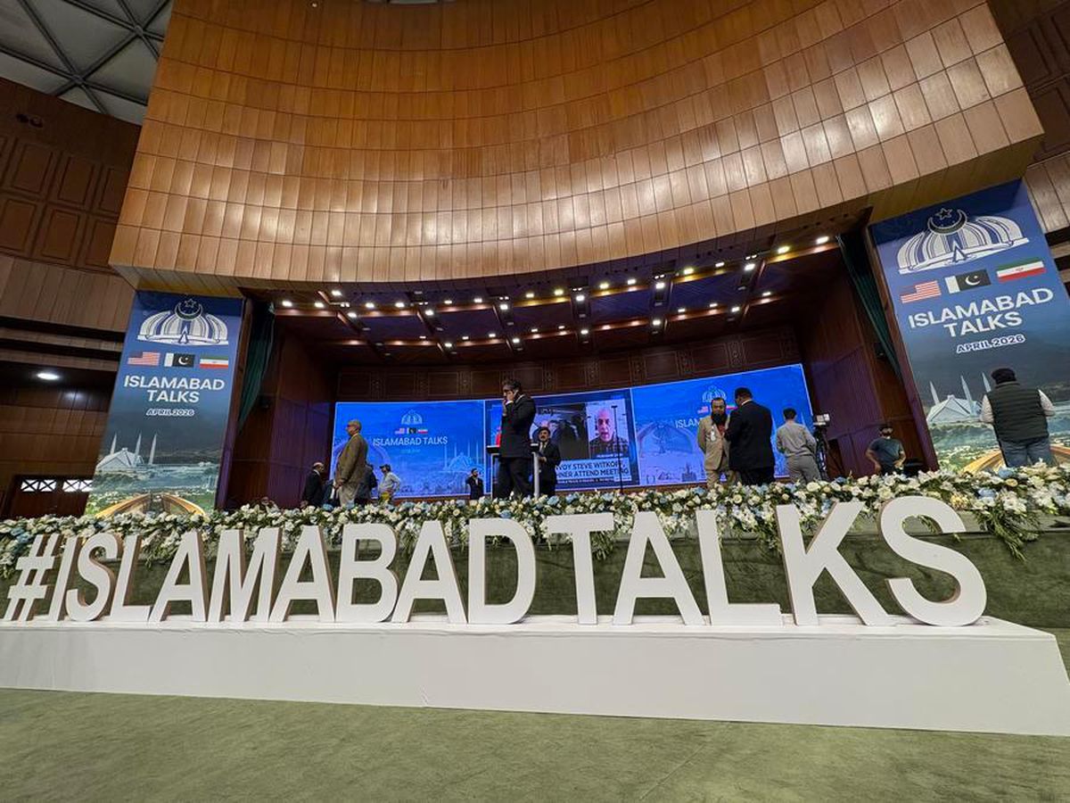 Pakistan: ABD ve İran'ı müzakere masasına getirmek için çaba gösteriyoruz