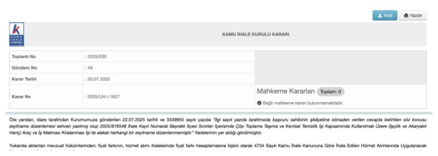 The 'typographical error' explanation included in KİK's decision numbered 2025/UH. I-1627 and the statement that no addendum was issued.