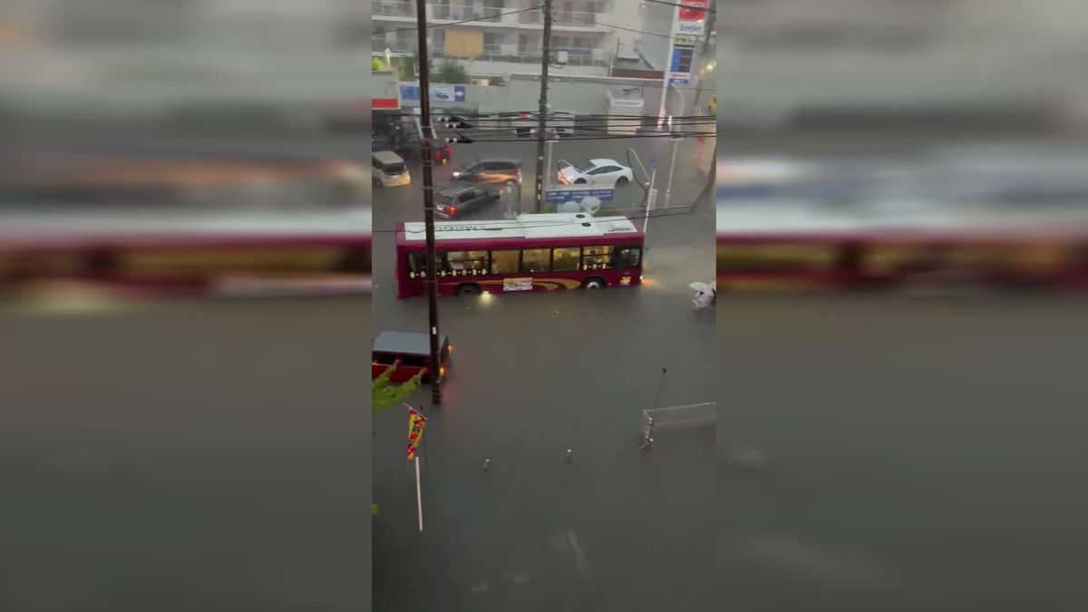 Japonya’da Sel: 4 Ölü, 5 Yaralı