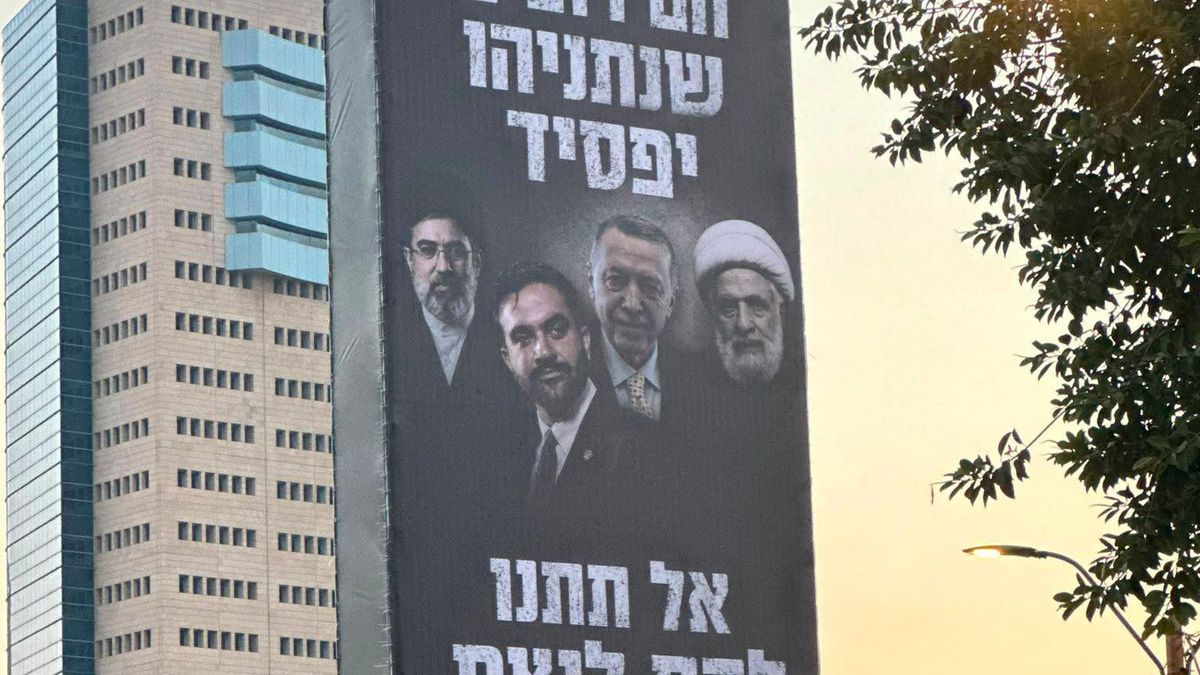 Netanyahu seçim afişinde Erdoğan'ı kullandı