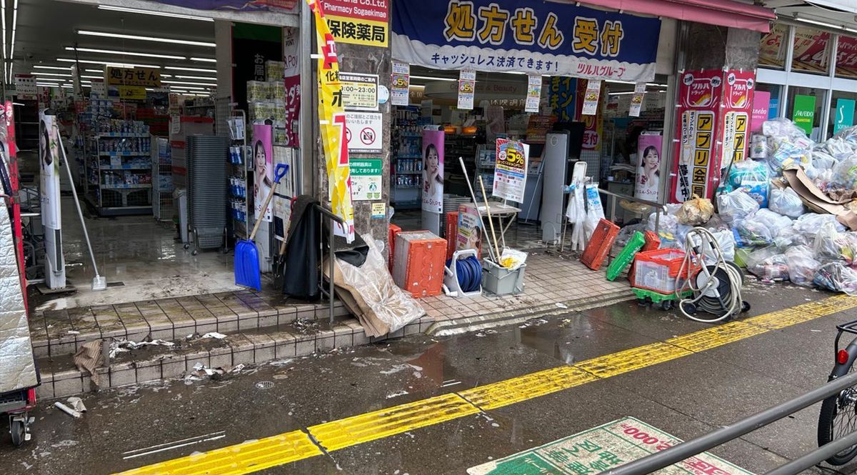 Chiba'da Sel Felaketi: Ölü Sayısı 13'e Yükseldi