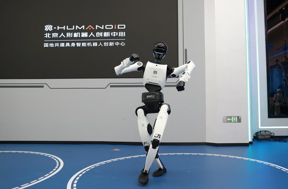 Beijing E-Town'da Modern Sanayi Sistemi Güçleniyor