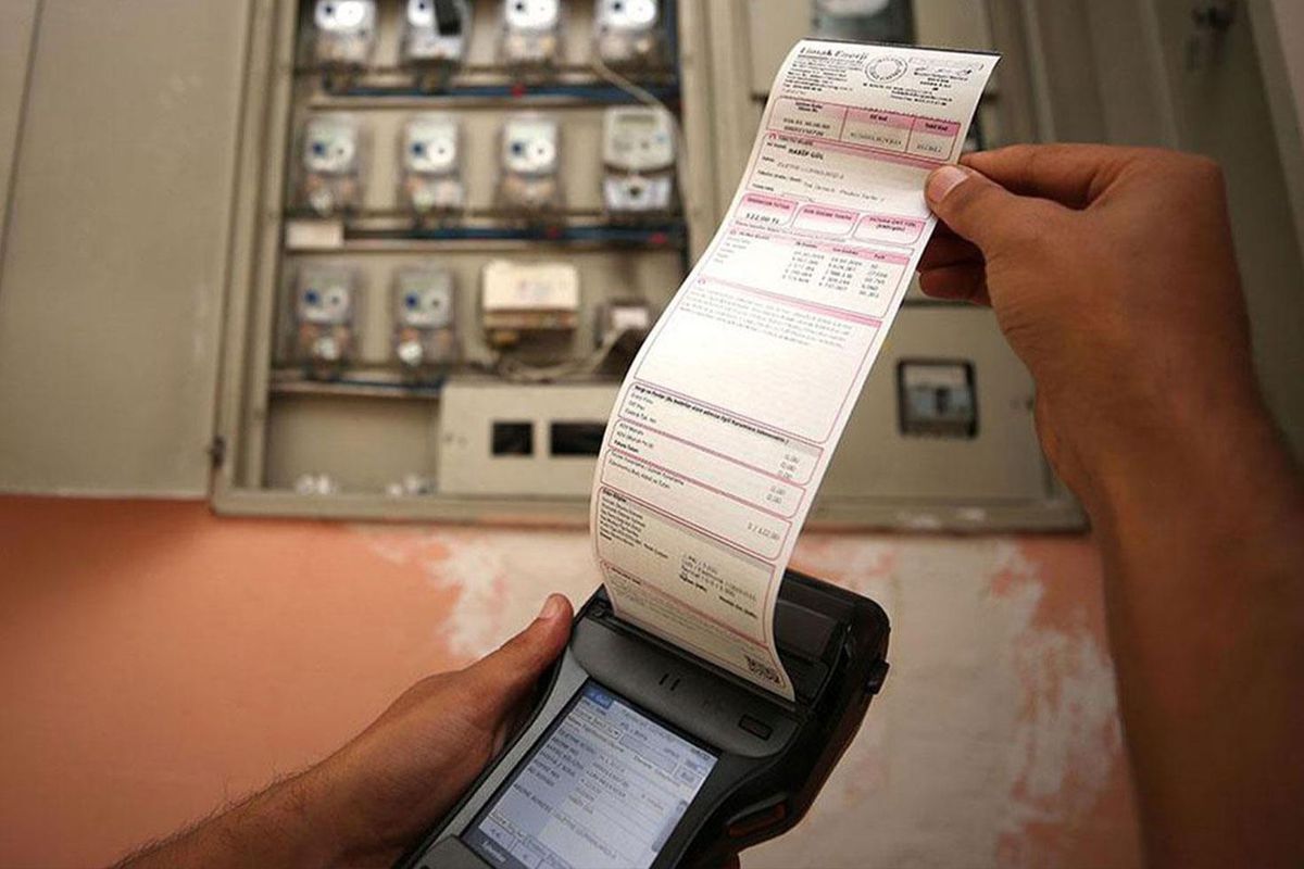 Elektrik faturalarına dev zam mı yapılıyor? DMM'den açıklama geldi