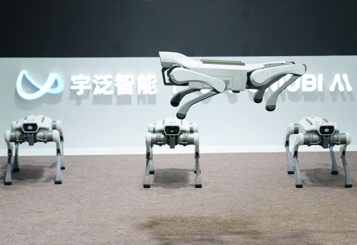 2026 Dünya Robot Konferansı Beijing'de Başladı
