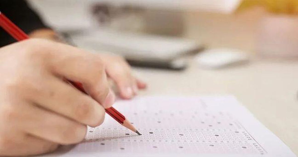 YÖKDİL/2 SINAV SONUÇ EKRANI: ÖSYM YÖKDİL sonuçlarına nereden nasıl bakılır?
