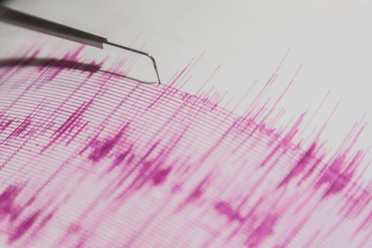 Çankırı Ilgaz'da 4,2 büyüklüğünde deprem