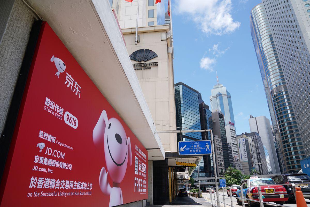 Çin'den AB'ye JD.com Soruşturması Tepkisi