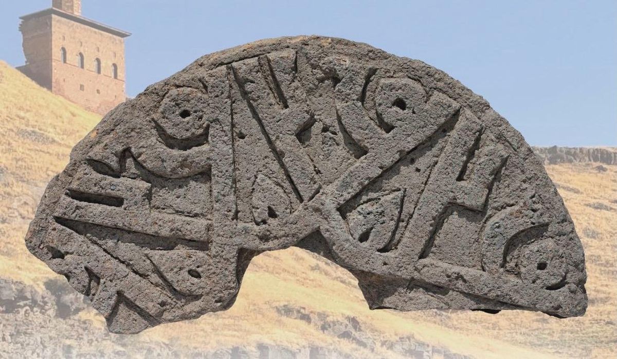 Ani'de Hz. Muhammed Yazılı Tarihi Taş Bulundu