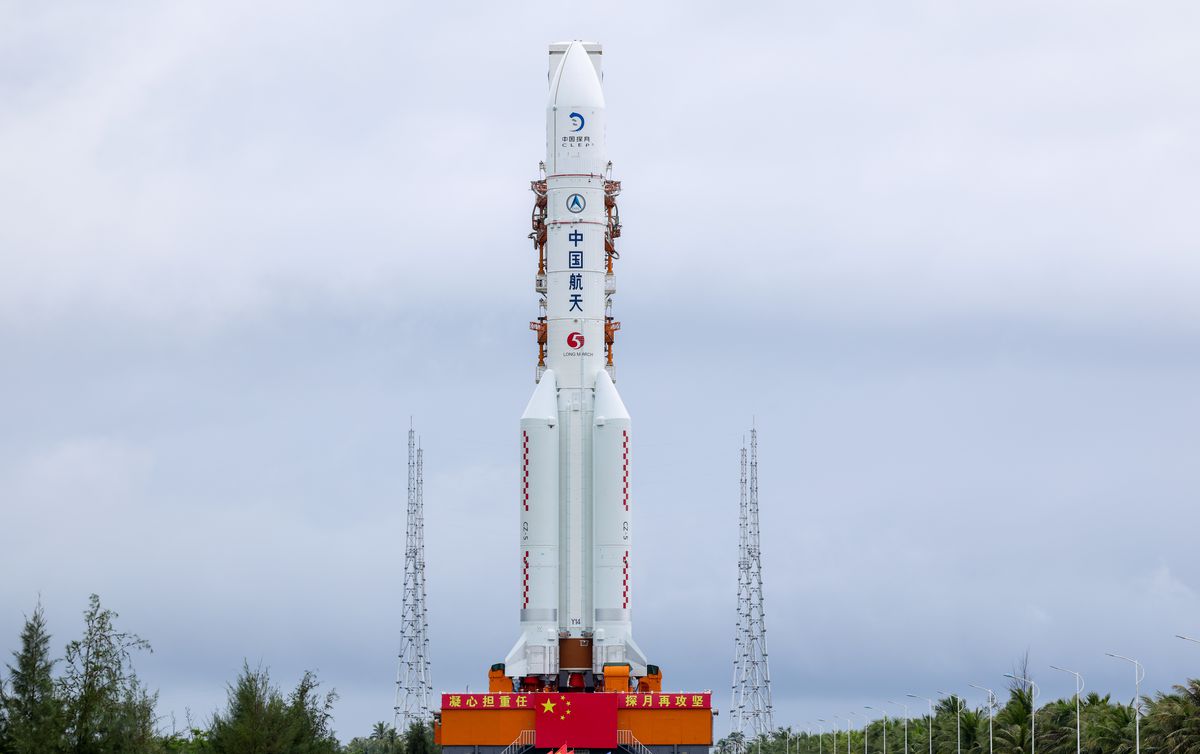 Chang'e-7'nin Fırlatılışı Ertelendi