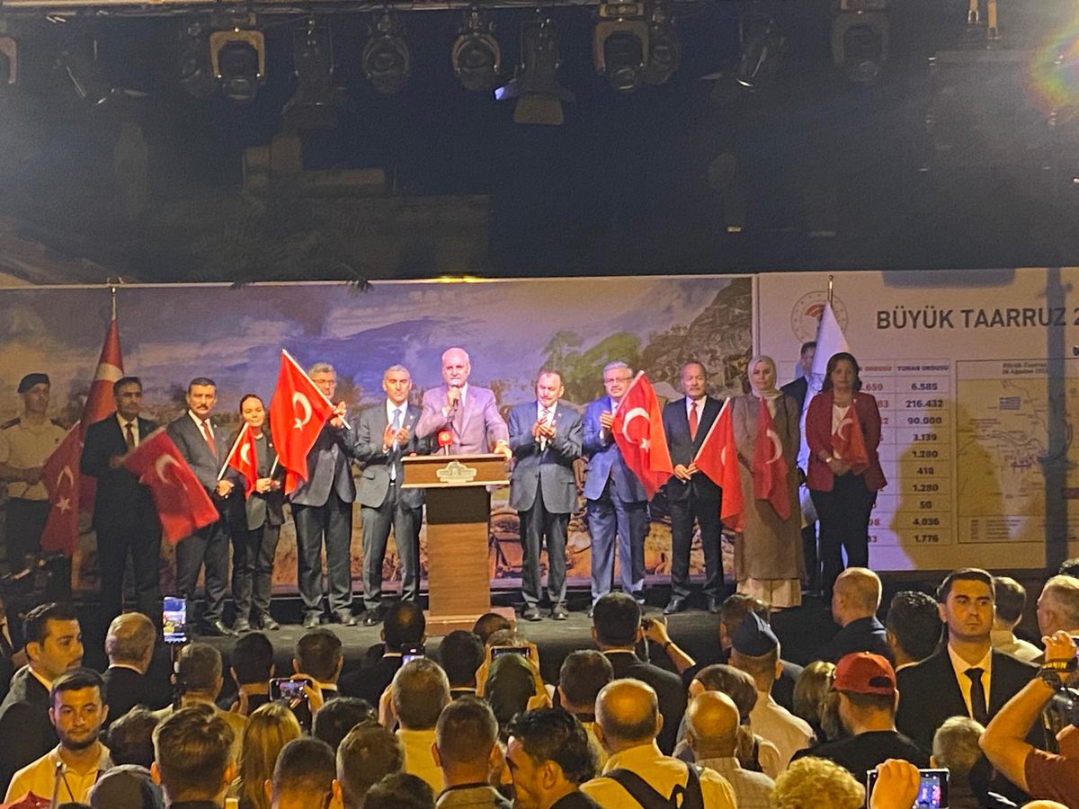 TBMM Başkanı Kurtulmuş, Büyük Zafer'in 104. yıl dönümünde Afyonkarahisar'da