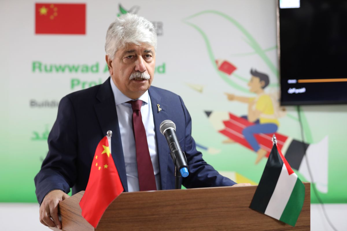 Çin finansmanıyla Ramallah'ta çocuklara destek projesi