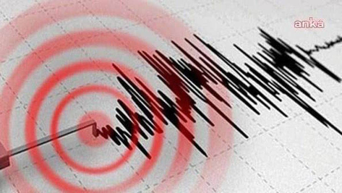 Kayseri Pınarbaşı'nda 4,1 Büyüklüğünde Deprem