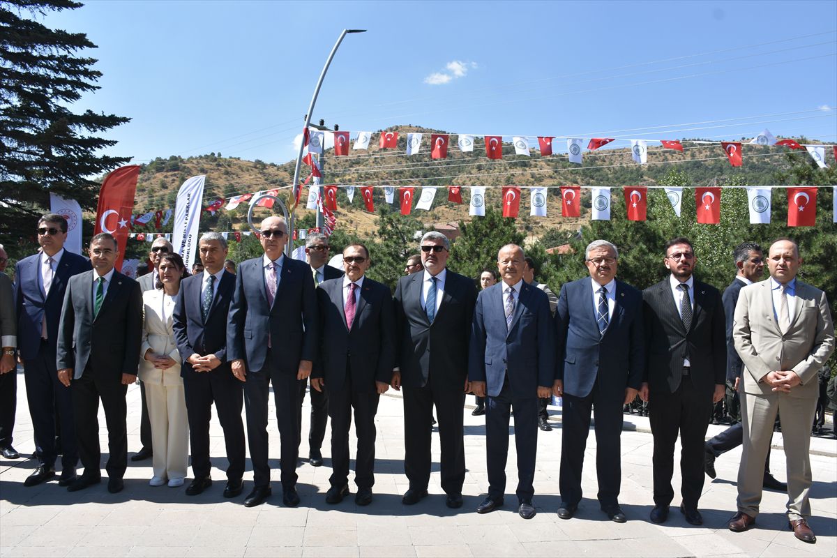 TBMM Başkanı Kurtulmuş Kocatepe'de Büyük Zafer'i Andı