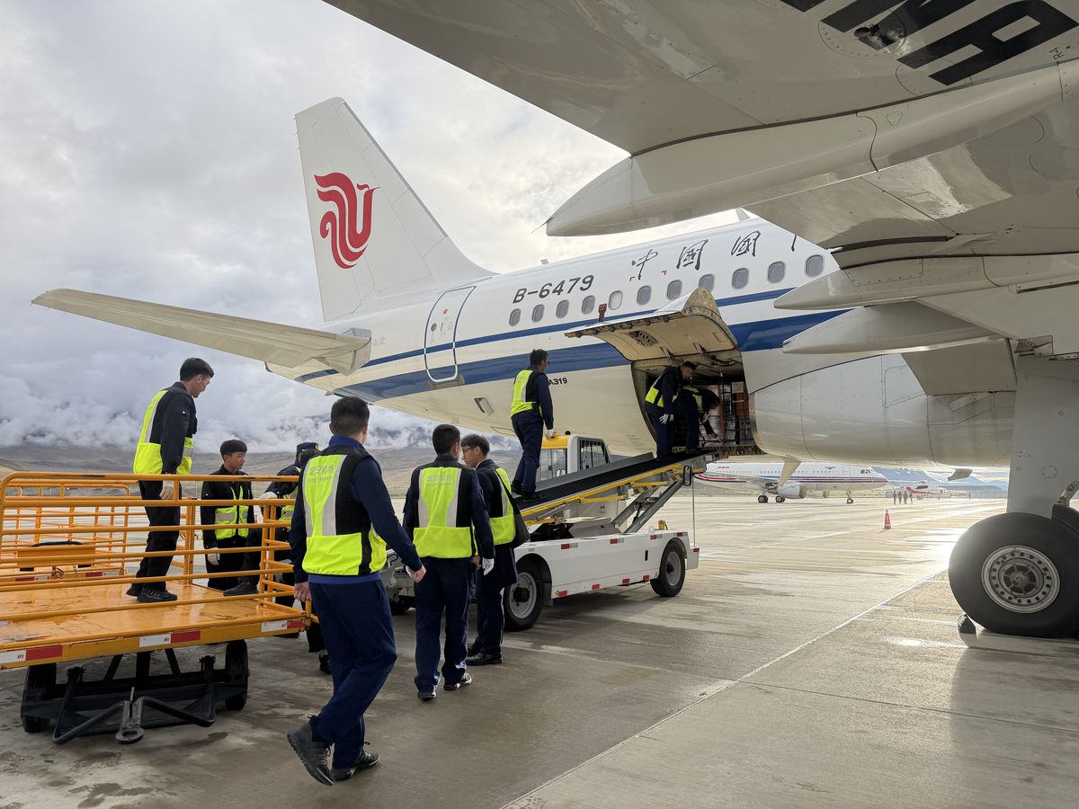 Xizang'da Heyelan ve Sel: 3 Ölü, 558 Kayıp