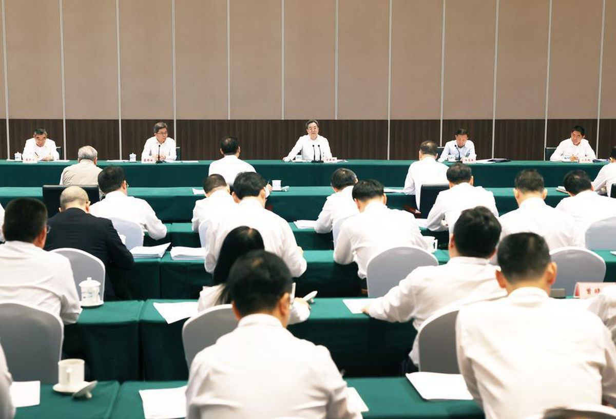 Ding Xuexiang: Mali Çalışmalarda İyileşme ve Proaktif Maliye Politikası Vurgusu