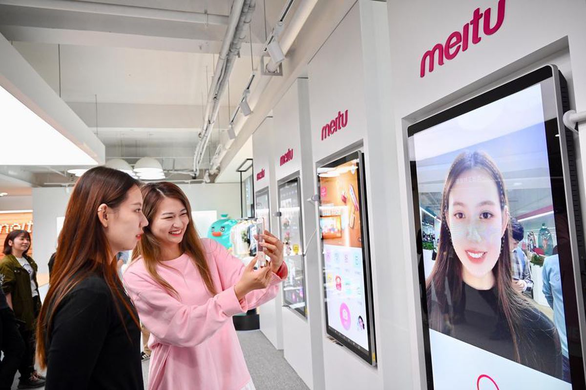 Meitu'nun geliri yılın ilk yarısında yüzde 22,1 arttı