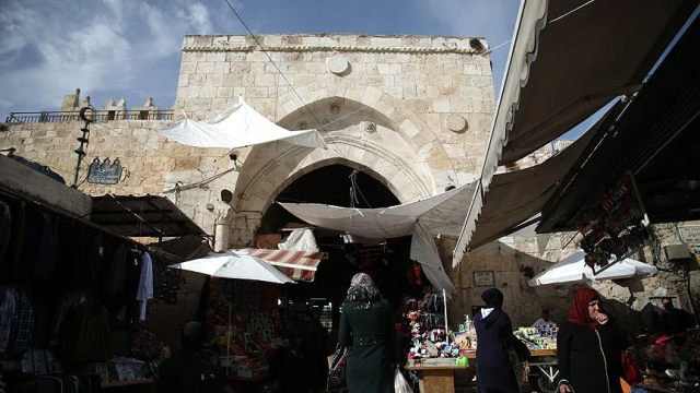 أسوار القدس