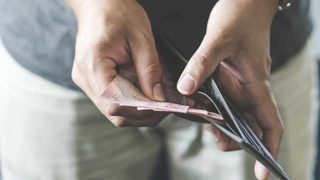 Bahşişi bildirmeyene ağır fatura! İşverenlere on binlerce TL ceza kesilecek 4 bahsisi bildirmeyene agir fatu 20183557 2013 1 m