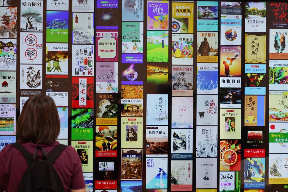 Çin'de dijital yayıncılık 2025'te büyüdü