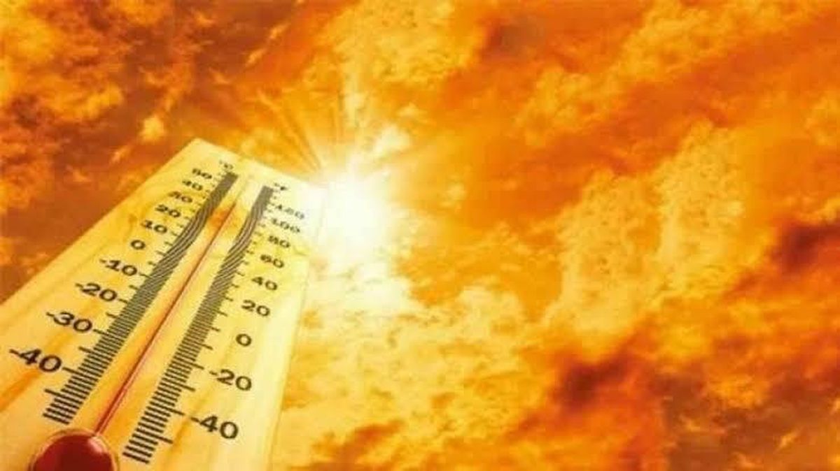 Denizli ve Uşak'ta Orman Yangını Alarmı: 28-30 Ağustos'ta Risk En Üst Seviyede