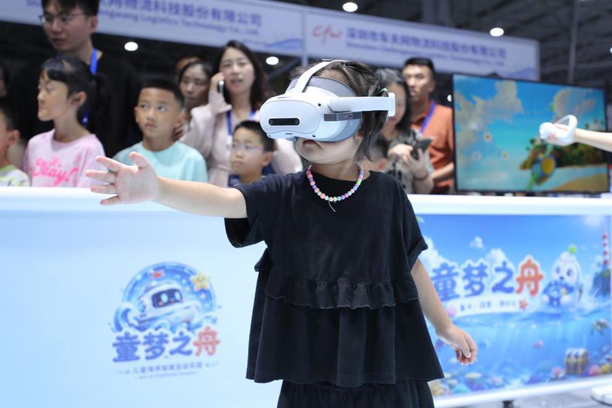 2026 Çin Büyük Veri Fuarı Guiyang’da Başladı: Yapay Zeka Entegrasyonu Öne Çıkıyor