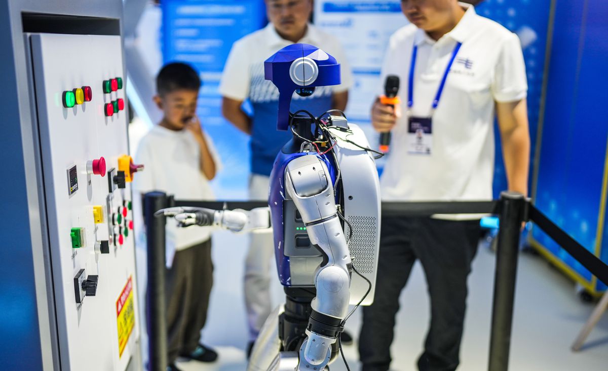 2026 Çin Uluslararası Büyük Veri Fuarı Guiyang'da Başladı