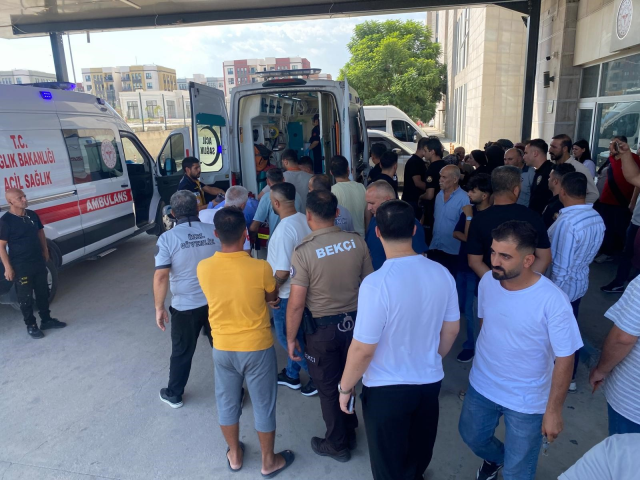 التحقيق في الحادث