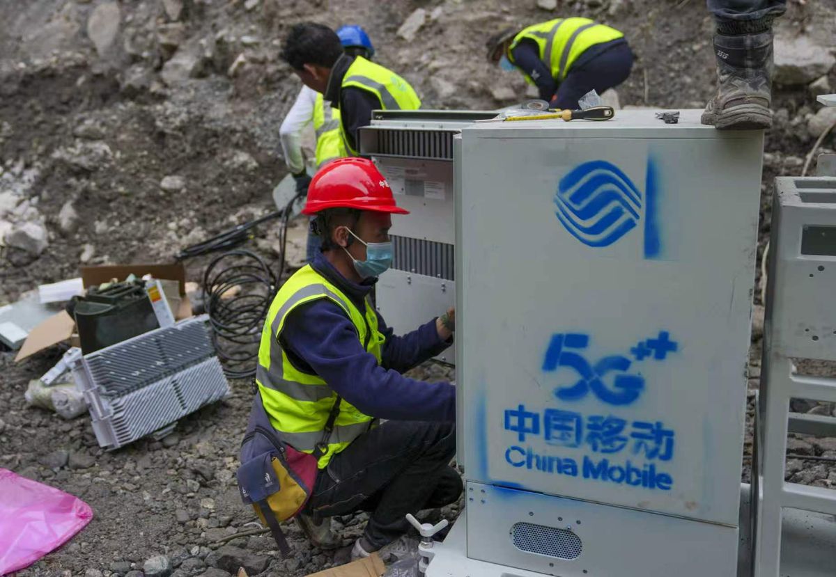 Gyirong Sınır Kapısı'nda Yeni 4G/5G Baz İstasyonu Hizmete Girdi